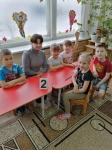 команда готова